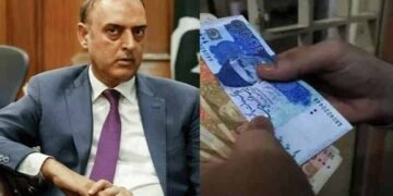 نئے کرنسی نوٹوں کا ڈیزائن وزارت خزانہ کو بھیج دیا گیا: گورنر اسٹیٹ بینک