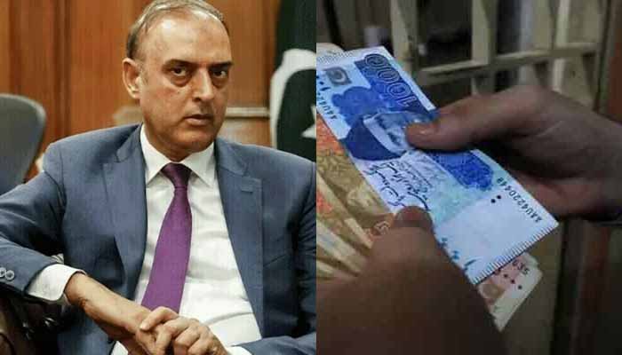 نئے کرنسی نوٹوں کا ڈیزائن وزارت خزانہ کو بھیج دیا گیا: گورنر اسٹیٹ بینک