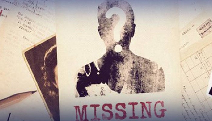 ملک میں لاپتا افراد کے کیسز 10 ہزار 806 تک پہنچ گئے 1 ملک میں لاپتا افراد کے کیسز 10 ہزار 806 تک پہنچ گئے