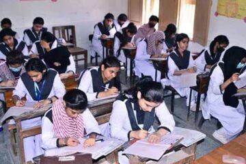 پرنسپلز اور عملے کے لیے وارننگ: سرکاری کالجز میں فوٹوگرافی ممنوع