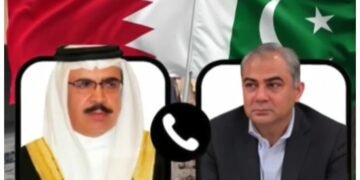 بحرین نے عالمی برادری سے پاکستان کے ساتھ یکجہتی کا مطالبہ کردیا