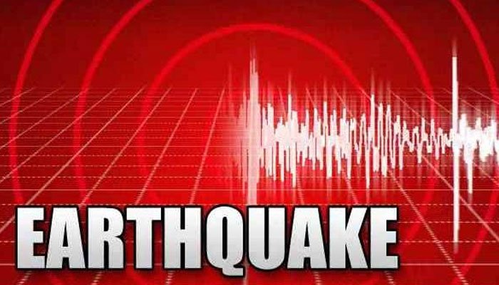 خضدار سمیت بلوچستان اور سندھ کے مختلف علاقوں میں زلزلے کے جھٹکے 1 خضدار سمیت بلوچستان اور سندھ کے مختلف علاقوں میں زلزلے کے جھٹکے