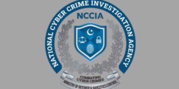 نیشنل سائبر کرائم انویسٹی گیشن ایجنسی میں فوج کے ٹیکنیکل افسران کی تعیناتی کی تجویز