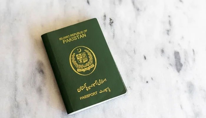 فروری 2026: دنیا کے طاقتور ترین پاسپورٹس کی فہرست میں پاکستان کی درجہ بندی میں بہتری