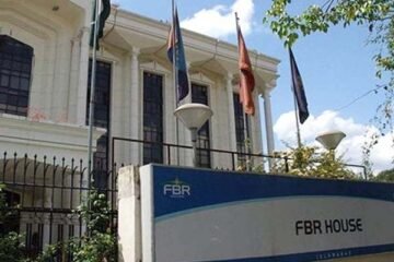 ایف بی آر: دکانوں، ہوٹلوں اور دیگر کاروباروں کو ٹیکس نظام سے جوڑنا لازمی قرار