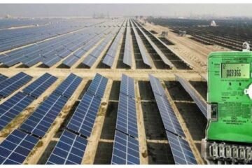 8فروری تک جمع شدہ نیٹ میٹرنگ درخواستیں پرانی ریگولیشنز کے تحت پراسیس ہوں گی