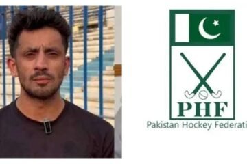 پاکستان ہاکی فیڈریشن کے نئے ایڈہاک صدر کا اعلان، عماد بٹ پر پابندی ختم