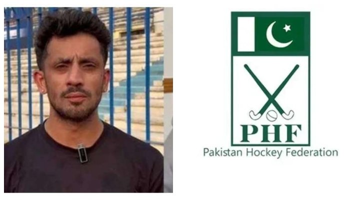 پاکستان ہاکی فیڈریشن کے نئے ایڈہاک صدر کا اعلان، عماد بٹ پر پابندی ختم