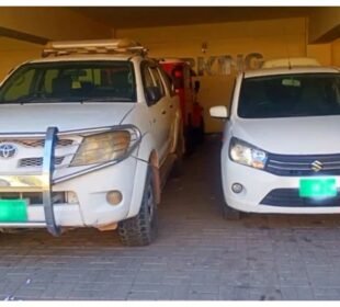 پنجاب میں افسران کے لیے نئی ٹرانسپورٹ پالیسی جاری