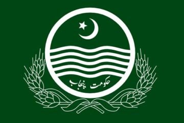 پنجاب حکومت نے کالعدم تنظیموں اور غیر رجسٹرڈ خیراتی اداروں کی فہرست جاری کر دی