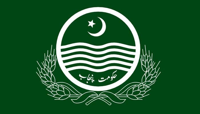 پنجاب حکومت نے کالعدم تنظیموں اور غیر رجسٹرڈ خیراتی اداروں کی فہرست جاری کر دی