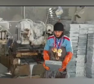 گولڈ میڈلسٹ آج ماربل فیکٹری میں مزدوری کر رہا ہے!