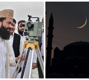 رمضان کا چاند دیکھنے کے لیے کمیٹی اجلاس پر 20 لاکھ روپے خرچ
