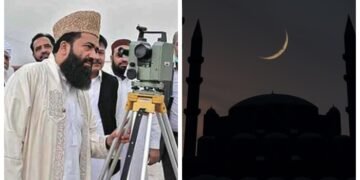 رمضان کا چاند دیکھنے کے لیے کمیٹی اجلاس پر 20 لاکھ روپے خرچ