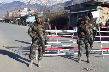 کرک: فیڈرل کانسٹیبلری کے قلعے پر کواڈ کاپٹر سے حملہ