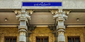 امریکا اور اسرائیل کے حملوں کے بعد ایران کا جوابی کارروائی کا اعلان