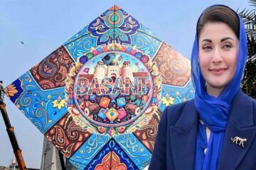 مریم نواز کا لاہور کے عوام کو خراجِ تحسین