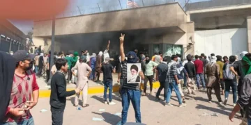 کراچی میں احتجاجی مظاہرے، امریکی قونصل خانے کے اطراف کشیدگی