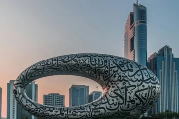 متحدہ عرب امارات ہائی الرٹ پر، فضا میں خطرے کی گھنٹیاں