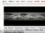 سائبر حملہ: بھارتی نشریاتی چینل پر پاکستان زندہ باد کے نعرے
