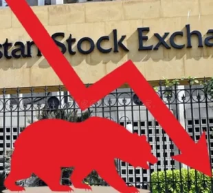 عالمی منڈی میں مندی کے اثرات، مشرق وسطیٰ کی اسٹاک مارکیٹس بھی بند