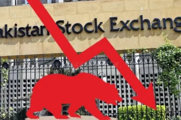 عالمی منڈی میں مندی کے اثرات، مشرق وسطیٰ کی اسٹاک مارکیٹس بھی بند