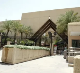 ریاض میں امریکی سفارت خانے پر دھماکہ خیز حملہ، سیفٹی الرٹ جاری