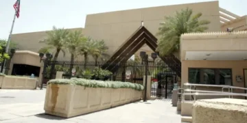 ریاض میں امریکی سفارت خانے پر دھماکہ خیز حملہ، سیفٹی الرٹ جاری