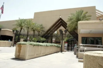 ریاض میں امریکی سفارت خانے پر دھماکہ خیز حملہ، سیفٹی الرٹ جاری