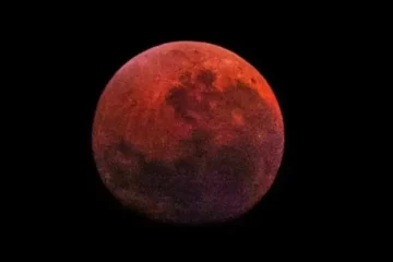 پاکستان میں سال 2026 کا پہلا مکمل چاند گرہن