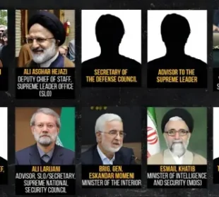 امریکا کا ایرانی عہدیداروں کے بارے میں معلومات دینے والوں کے لیے بڑا اعلان