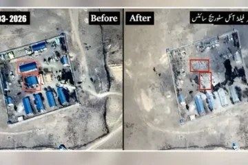 قندھار ایئر فیلڈ کی آئل اسٹوریج سائٹس پر کارروائی، فوجی ذرائع کا دعویٰ 2 قندھار ایئر فیلڈ کی آئل اسٹوریج سائٹس پر کارروائی، فوجی ذرائع کا دعویٰ