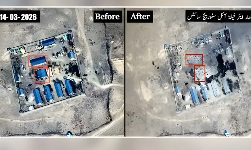 قندھار ایئر فیلڈ کی آئل اسٹوریج سائٹس پر کارروائی، فوجی ذرائع کا دعویٰ 1 قندھار ایئر فیلڈ کی آئل اسٹوریج سائٹس پر کارروائی، فوجی ذرائع کا دعویٰ