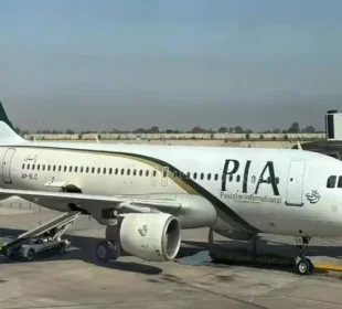 مشرقِ وسطیٰ کی کشیدگی: پاکستان میں فلائٹ آپریشن بدستور متاثر، مزید 90 پروازیں منسوخ 1 مشرقِ وسطیٰ کی کشیدگی: پاکستان میں فلائٹ آپریشن بدستور متاثر، مزید 90 پروازیں منسوخ