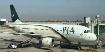 مشرقِ وسطیٰ کی کشیدگی: پاکستان میں فلائٹ آپریشن بدستور متاثر، مزید 90 پروازیں منسوخ 32 مشرقِ وسطیٰ کی کشیدگی: پاکستان میں فلائٹ آپریشن بدستور متاثر، مزید 90 پروازیں منسوخ