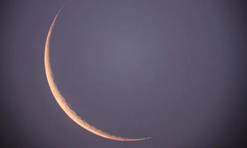 شوال کا چاند نظر نہ آنے کا امکان، عید جمعہ کو متوقع