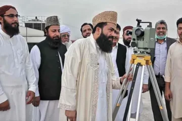 شوال کے چاند کی رویت سے متعلق اجلاس آج، عیدالفطر 21 مارچ کو ہونے کا امکان