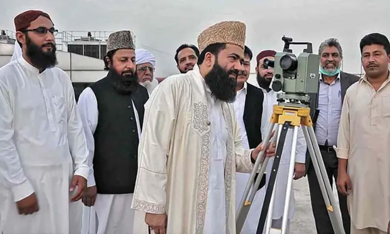 شوال کے چاند کی رویت سے متعلق اجلاس آج، عیدالفطر 21 مارچ کو ہونے کا امکان