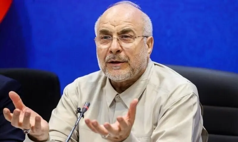 قالیباف کا دوٹوک مؤقف: امریکا سے کوئی بات چیت نہیں ہو رہی