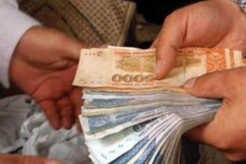 حکومت نے مراعات اور الاؤنسز کی ادائیگیاں معطل کر دیں