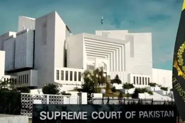 ماریہ بی بی نے نکاح سے پہلے اسلام قبول کیا، عدالت نے تصدیق کی 4 ماریہ بی بی نے نکاح سے پہلے اسلام قبول کیا، عدالت نے تصدیق کی