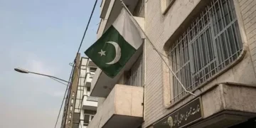 تہران میں پاکستانی سفارت خانے کے قریب دھماکے، سفارتکار محفوظ