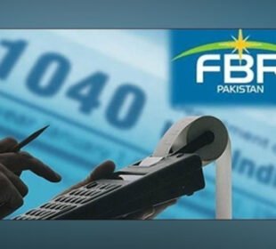 اسلام آباد: بڑے ریٹیل سیکٹر کو ڈیجیٹل نظام سے منسلک کرنے میں پیش رفت