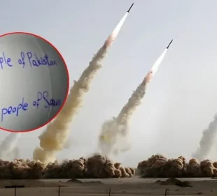 ایران کا اسرائیل پر میزائل اور ڈرون حملوں کا نیا سلسلہ، پاکستانی عوام کے نام
