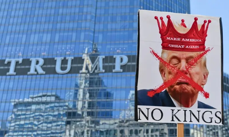 امریکہ میں صدر ٹرمپ کی پالیسیوں کے خلاف وسیع احتجاجی مظاہرے