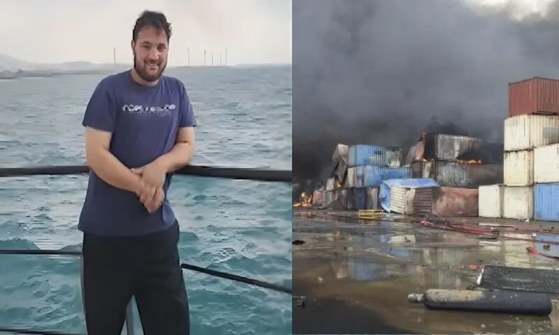 کراچی کے نوجوان کی ایران میں شہادت ، میت کی واپسی میں تاخیر