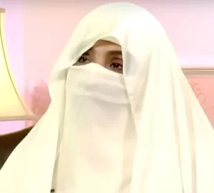 بشریٰ بی بی کا اڈیالہ جیل میں طبی معائنہ، دائیں آنکھ میں تکلیف کی شکایت