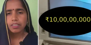 اتر پردیش: غریب کسان کی اہلیہ کی دیانتداری نے سب کے دل جیت لیے