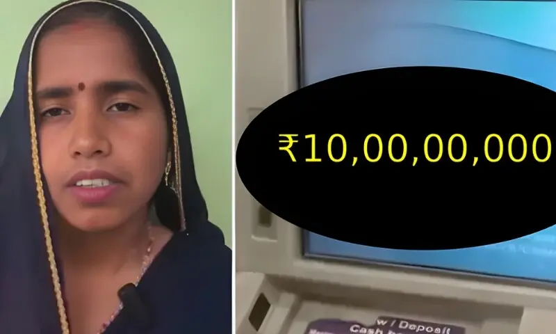 اتر پردیش: غریب کسان کی اہلیہ کی دیانتداری نے سب کے دل جیت لیے