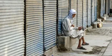 ہفتے میں دو روزہ سمارٹ لاک ڈاؤن، شادی بیاہ اور کاروباری سرگرمیاں معطل